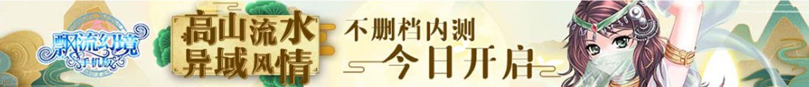 黄金行黄金动态